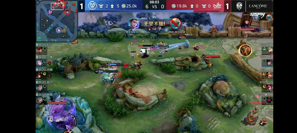  朗斯主场七连胜遭终结，不敌升班马阿雅克肖  